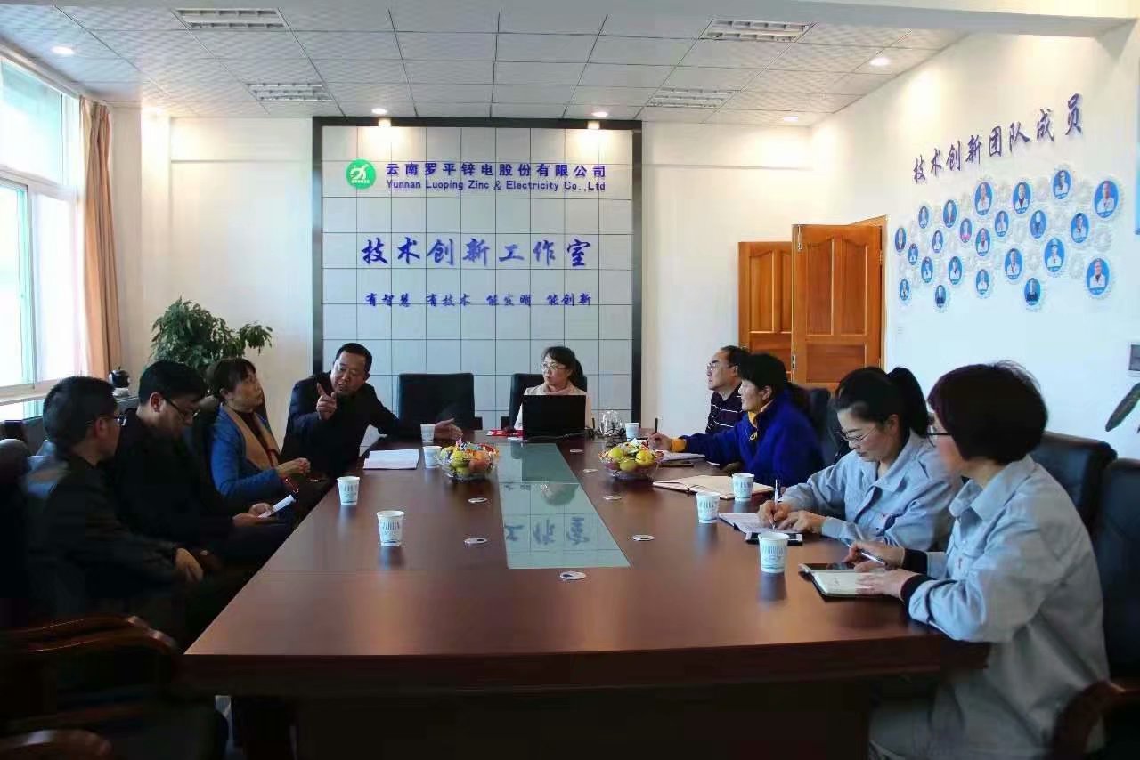 家國70年，奮進(jìn)新時(shí)代 | 堅(jiān)守初心，從“鋅”出發(fā)，做最美奮斗者