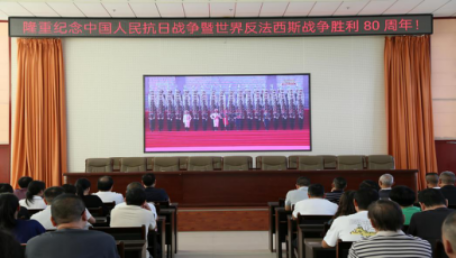 觀禮盛事憶崢嶸，熱血燃動奮斗“鋅”